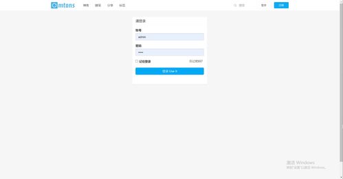 javaweb ssm 精品畢設(shè) 個(gè)人博客系統(tǒng) 前臺(tái) 后臺(tái) 完整源碼 論文 主要實(shí)現(xiàn)的登錄 注冊 主頁 博客 隨筆 文章管理 消息管理 評(píng)論管理 用戶管理 角色管理