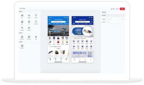 線上商城系統(tǒng)開(kāi)發(fā)