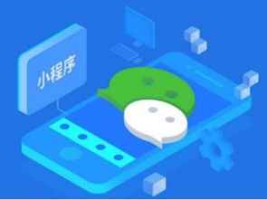 圖 成都商城開發,app開發,系統開發,網站建設 成都網站建設推廣