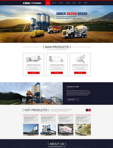 廣州網(wǎng)絡(luò)公司 廣州網(wǎng)站改版,網(wǎng)頁設(shè)計制作