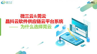 鑒品匯商城掛售系統(tǒng)源碼,福建掛售系統(tǒng)app開發(fā),江蘇掛售模式商城開發(fā)