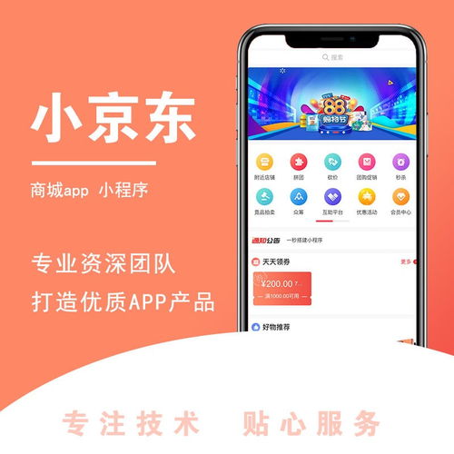 關于產(chǎn)品評估定義的阿里云云市場相關產(chǎn)品及知識介紹