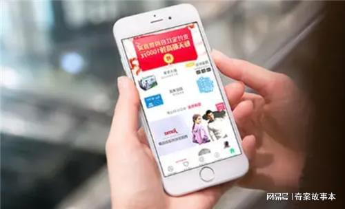 案例分析 7天無理由退貨的法律規(guī)定是什么