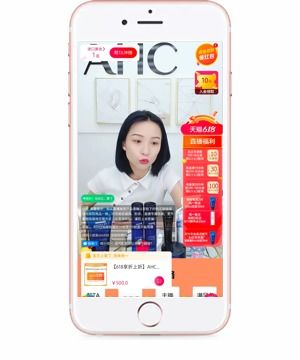 超級云app 云視商知識付費商學院系統 莞鏈區塊技術應用系統 分布式微服務架構云平臺商城