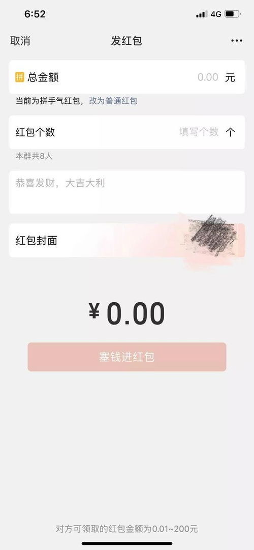 16年旅游業(yè)收入情況及17年發(fā)展趨勢(shì)預(yù)測(cè)分析