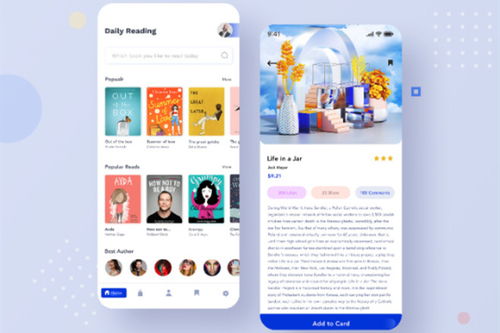 商城app開(kāi)發(fā) 電商系統(tǒng)開(kāi)發(fā) 電商平臺(tái)開(kāi)發(fā)