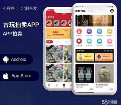 安義網(wǎng)站建設(shè)與商城系統(tǒng)定制開發(fā) 一站式解決方案