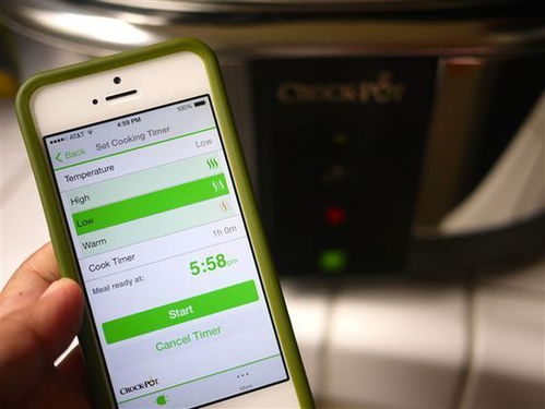 廣州智能電飯煲App開發公司 商城網站與App系統定制開發服務